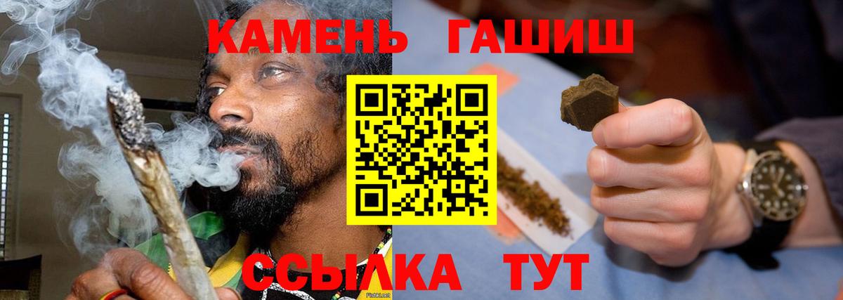 ГАШ Изолятор Нижний Новгород