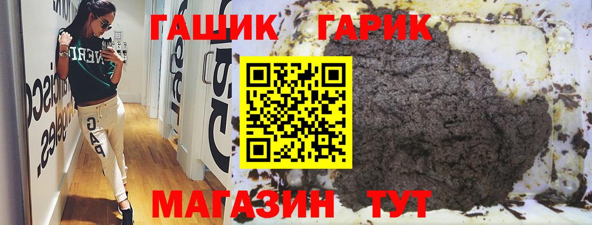 Меф мяу мяу Нижний Новгород