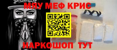 jwh Донецк