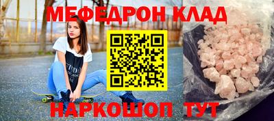 твердый Дубна