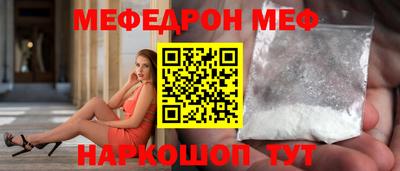 кокаин VHQ Донской