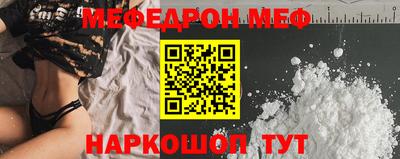 jwh Донецк