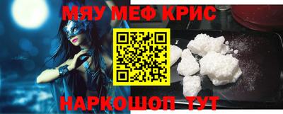 jwh Донецк