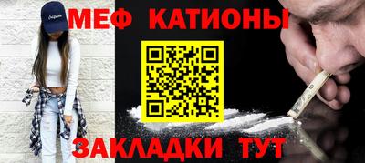 jwh Донецк