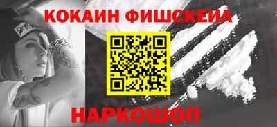 jwh Донецк