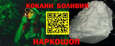твердый Дубна