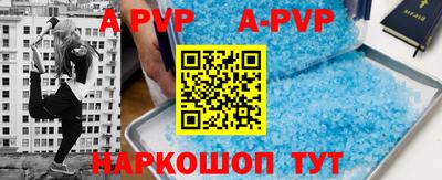кокаин VHQ Донской