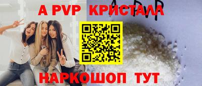 твердый Дубна