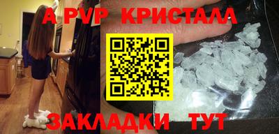 кокаин VHQ Донской