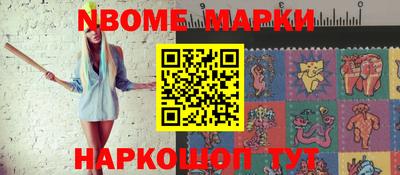 кокаин VHQ Донской