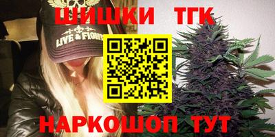 jwh Донецк