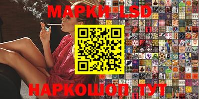 кокаин VHQ Донской