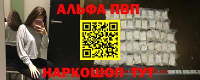 твердый Дубна