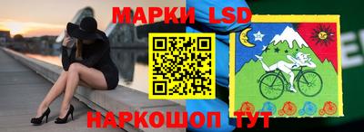 jwh Донецк
