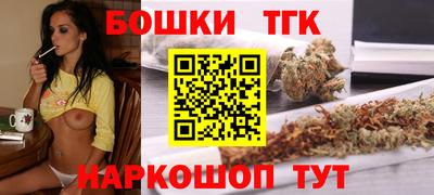 кокаин VHQ Донской