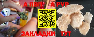 кокаин VHQ Донской