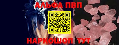 кокаин VHQ Донской