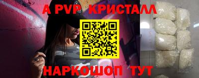 jwh Донецк