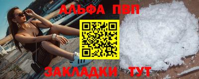jwh Донецк