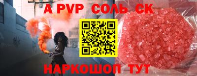 твердый Дубна