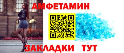 jwh Донецк