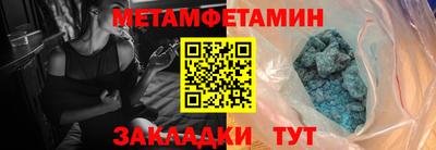 твердый Дубна