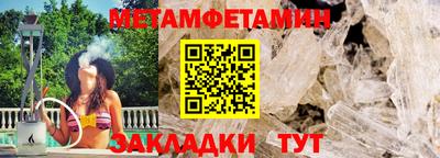 кокаин VHQ Донской