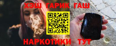 кокаин VHQ Донской