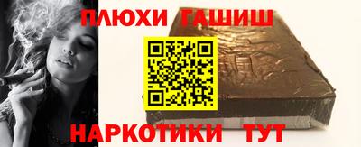 кокаин VHQ Донской