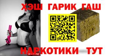 марки lsd Заводоуковск