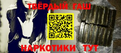 твердый Дубна