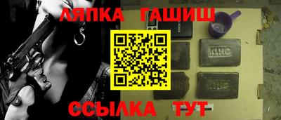 jwh Донецк