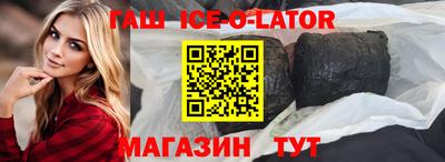 кокаин VHQ Донской