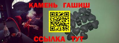 spice Жуковский
