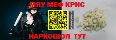 jwh Донецк