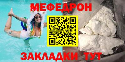 кокаин VHQ Донской