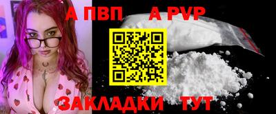 твердый Дубна