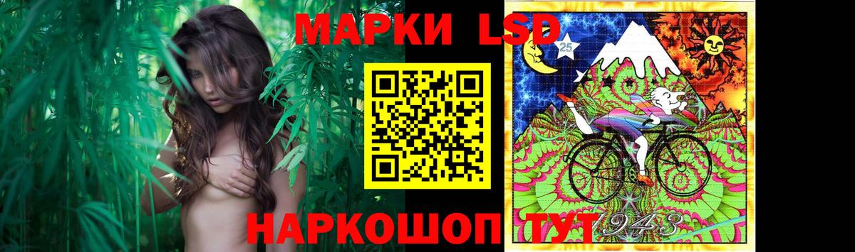 Лсд 25 экстази ecstasy  Лсд 25 экстази ecstasy  Вход с VPN  Нижний Новгород 